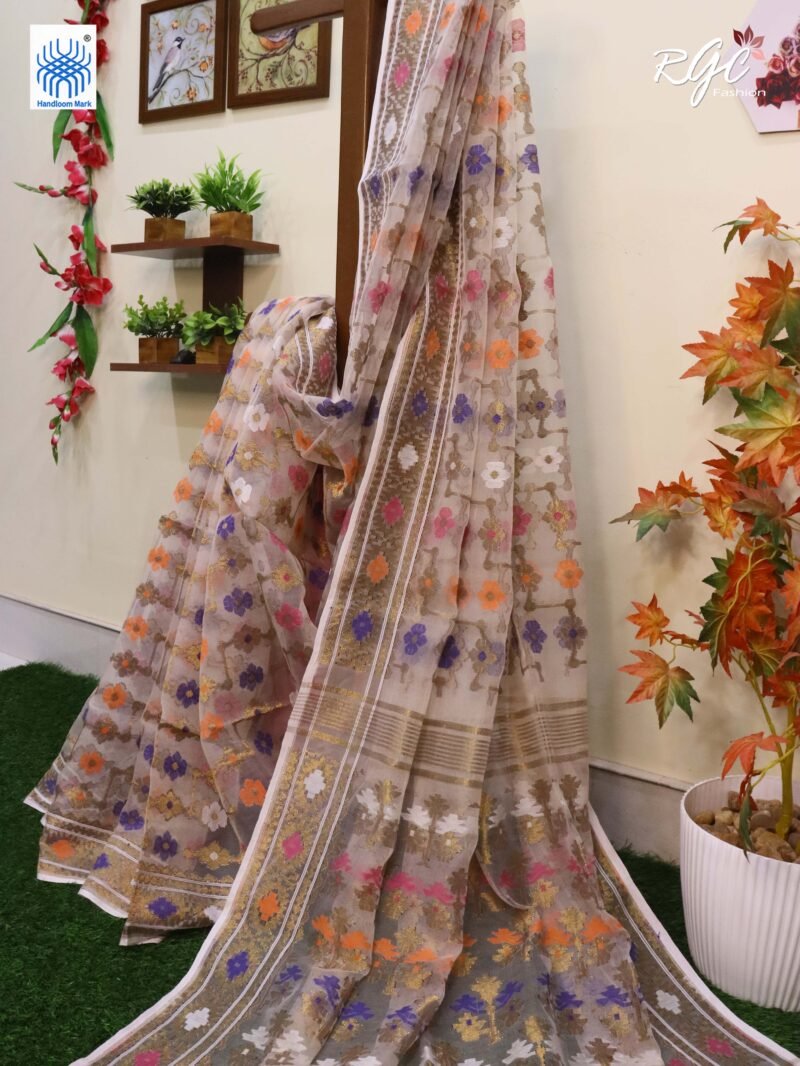 Pinkish White Pure Resham Dhakai Muslin Jamdani Saree - Image 2